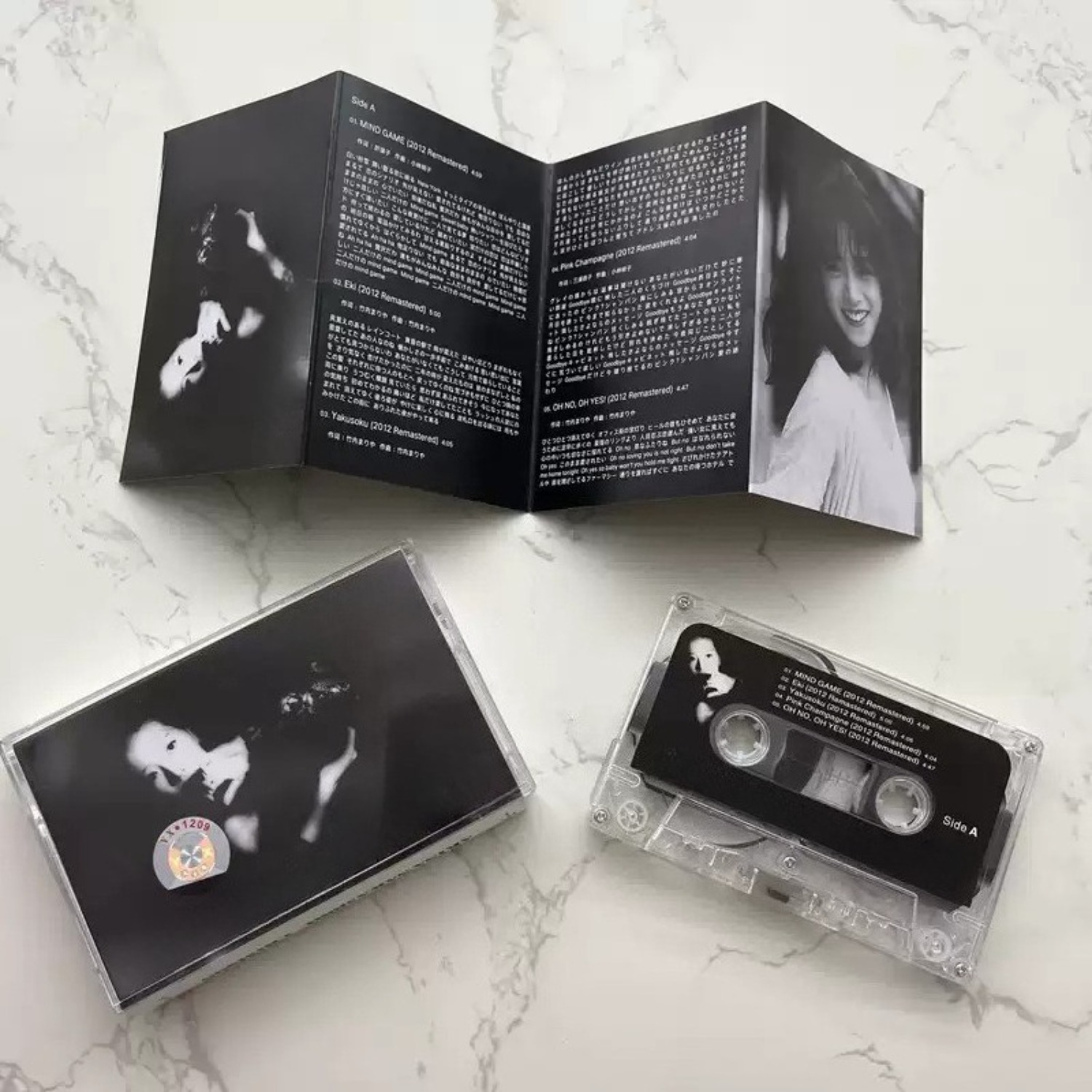 Audio Music Of - Kaset Audio City Pop Jepang Vintage,