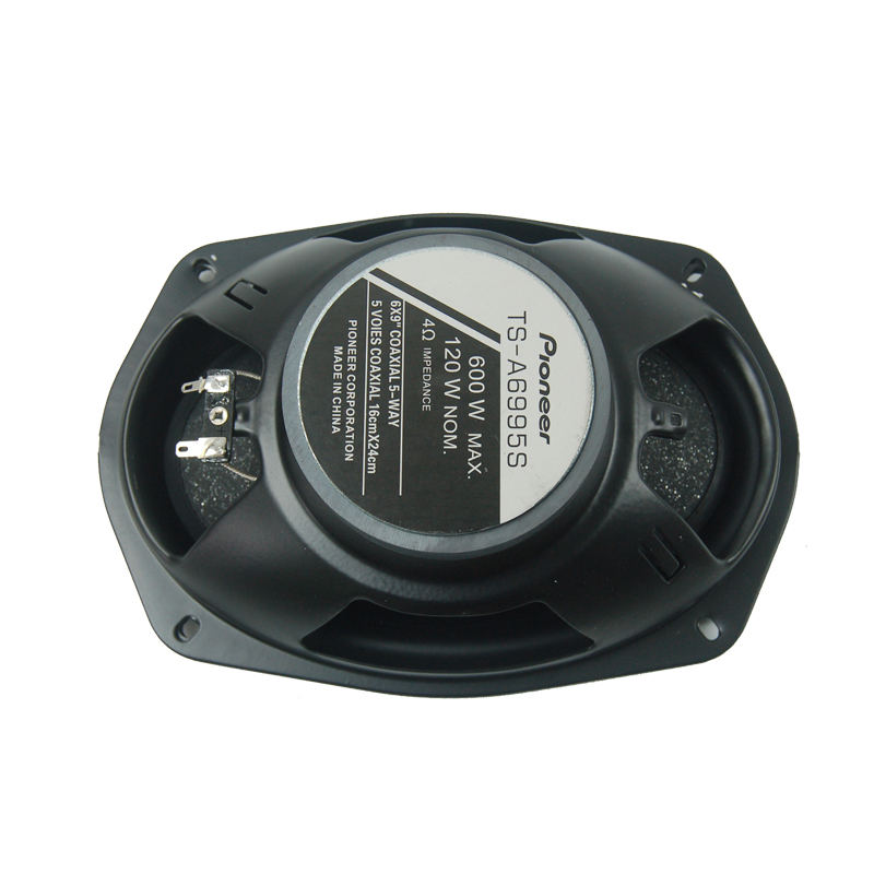 Audio Music Cover - 2pcs Speaker Koaksial Mobil 6 x