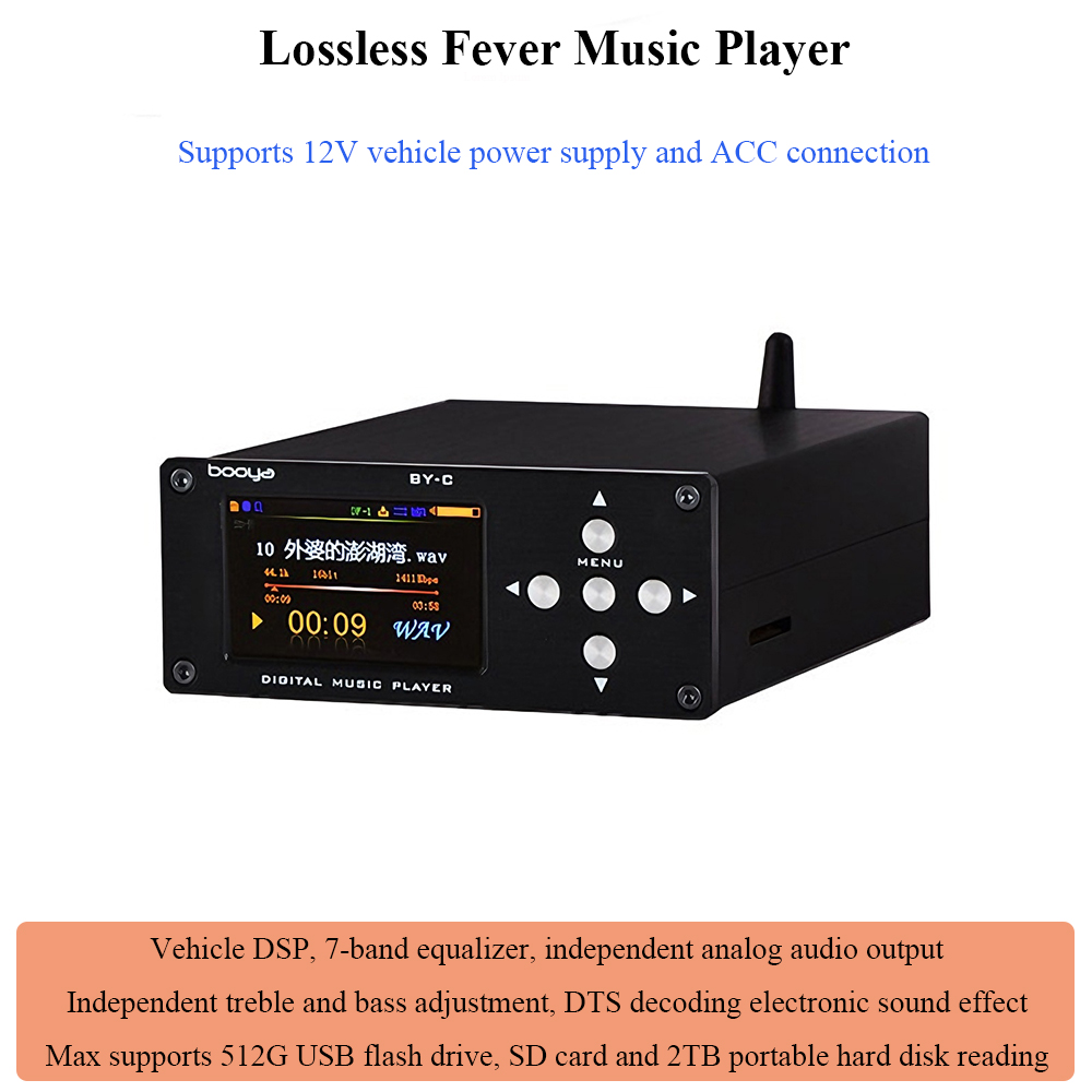 Audio Music Mp3 Free - BY-C1 Pemutar Audio Digital Tanpa Hilang