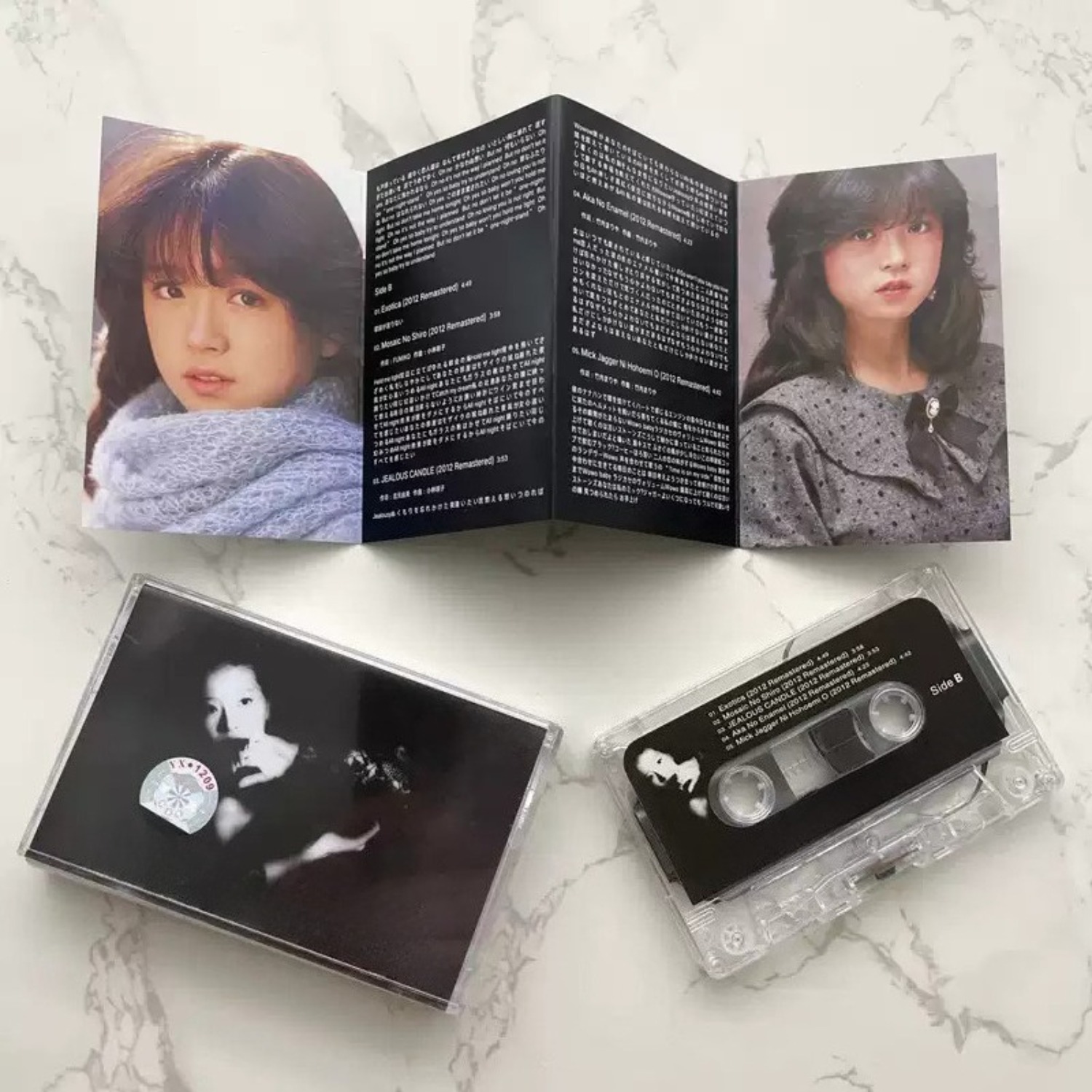 Kaset Audio City Pop Jepang Vi - Audio Music Of ulasan dan harga