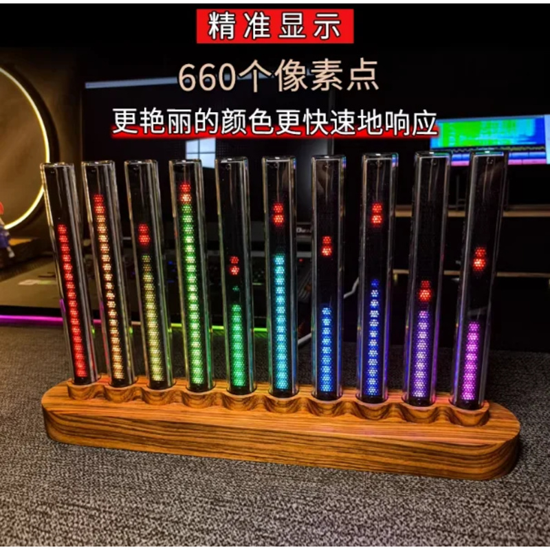 Lampu audio, lampu aktif suara - Audio Youtube Music Free ulasan dan harga