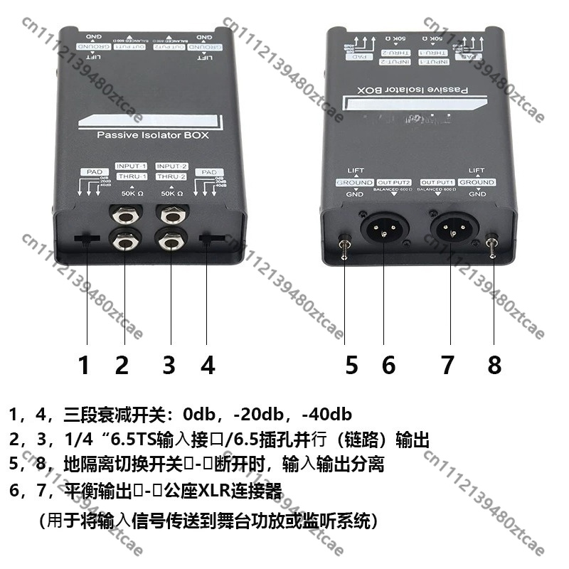 Unit DI Instrumen Pasif 6.5 Fi - Audio Music Remove ulasan dan harga