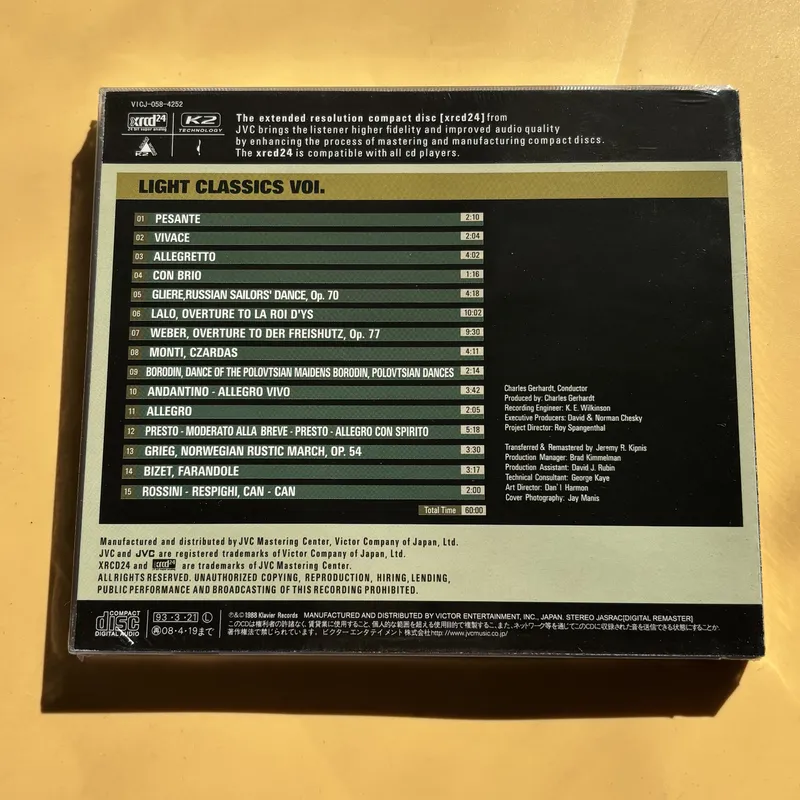 Classical Music Fever Disc Lig - Audio Music Of ulasan dan harga