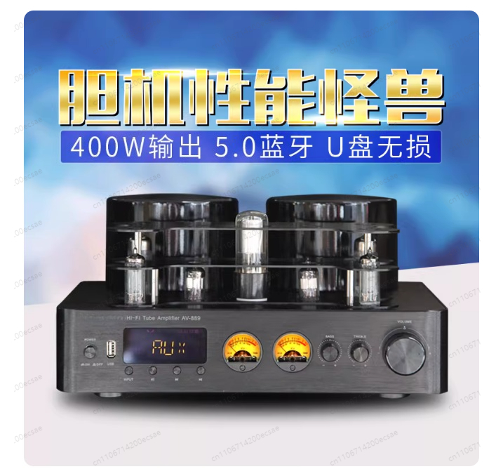 Penguat Daya Tabung Nirkabel H - Audio Youtube Music Free ulasan dan harga