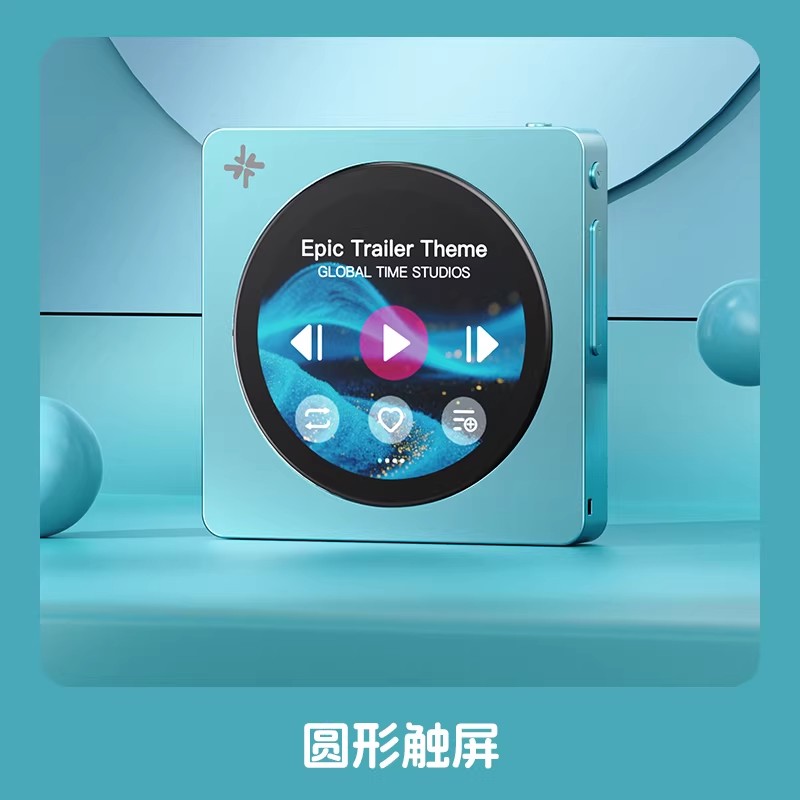 Pemutar Musik Portabel Fiio Di - Audio Music Mp3 Free ulasan dan harga