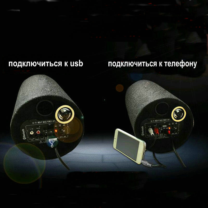 1 Set /Lot 6 Inch 12v 220v Aud - Audio Youtube Music Free ulasan dan harga