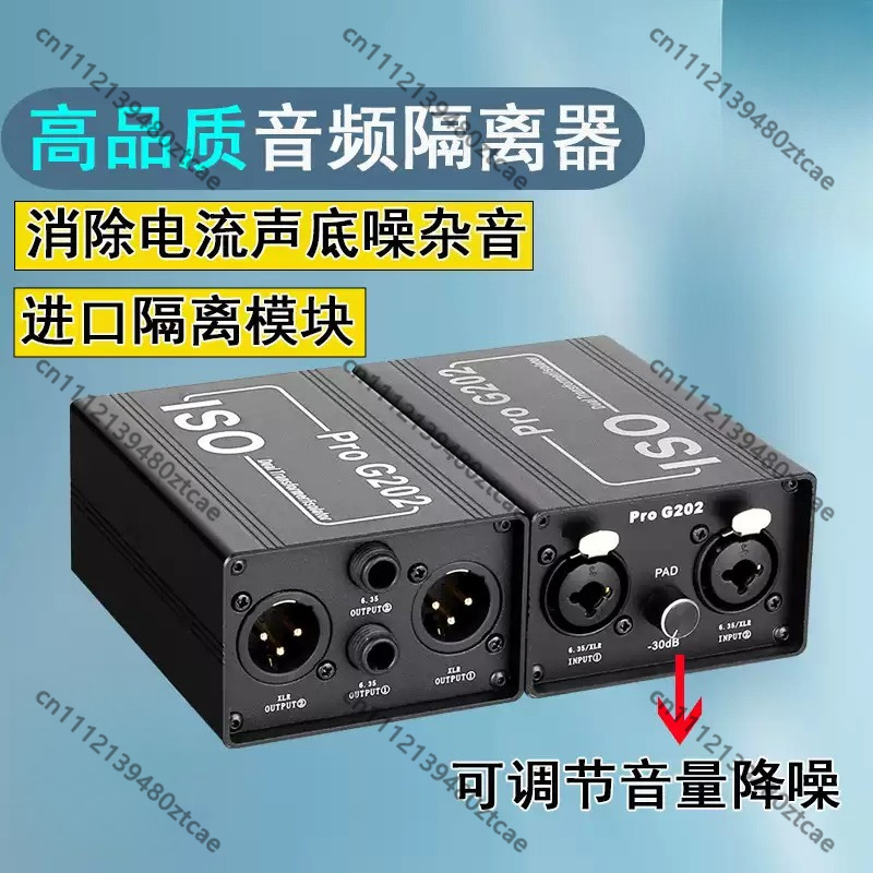 Filter Anti-interferensi Isola - Audio Music Remove ulasan dan harga
